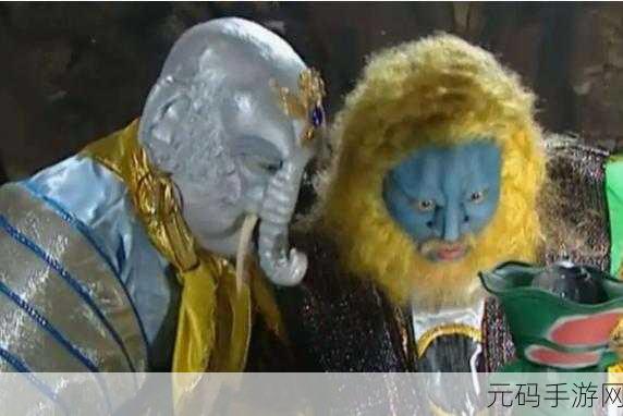 一起来捉妖火系妖怪大比拼，谁才是你的战斗伙伴？