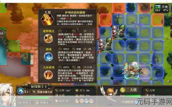 梦幻模拟战手游，洛维奈尔大帝强度深度剖析