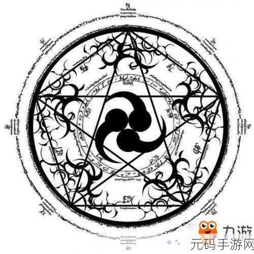 阴阳师秘境召唤阵全面揭秘，开启神秘召唤之旅