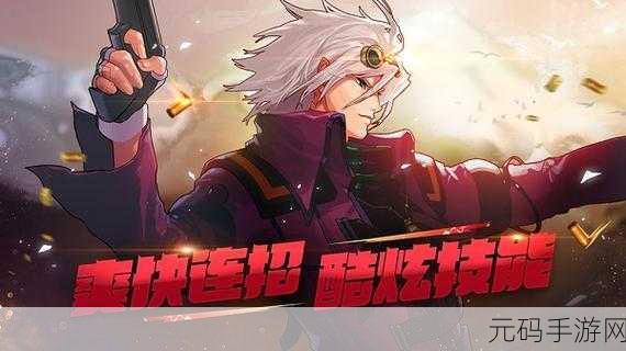 DNF 手游秘籍，珍稀魔盒开启绝佳时刻与致胜策略