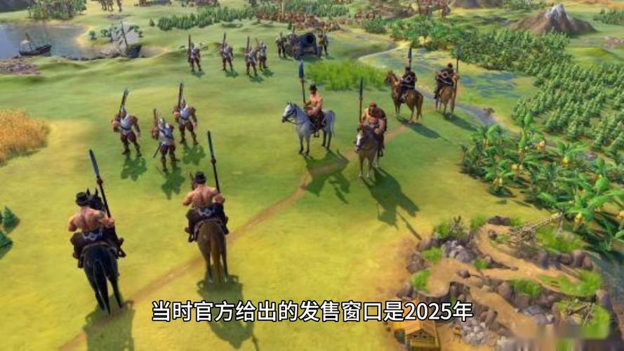 文明7震撼发布,豪华版与奠基者版内容差异及特色全面剖析