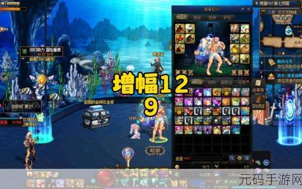 地下城与勇士手游，副职业养成与最佳地下城探秘