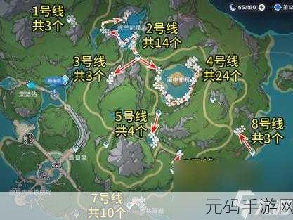 原神探索之旅,湖光铃兰采集路线全揭秘