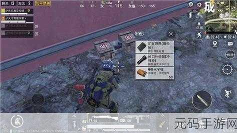 和平精英遗迹探险,RPG奖章获取全攻略