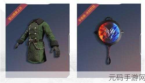 和平精英遗迹探险,RPG奖章获取全攻略