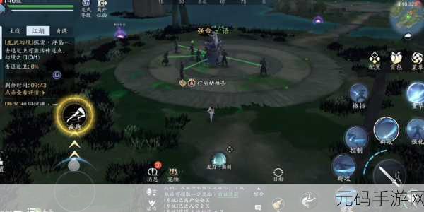 天涯明月刀手游,解锁雷雨天奇遇,被天雷击中成就达成秘籍