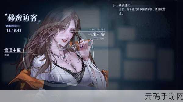 无期迷途卡米利安,梦境编织者的技能盛宴