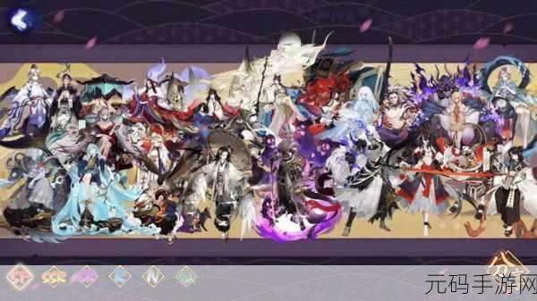 阴阳师联动式神犬夜叉,复杂被动技能全解析与实战应用