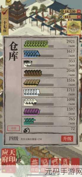 江南百景图，解锁心灵乐章，踏上一场旋律之旅全攻略