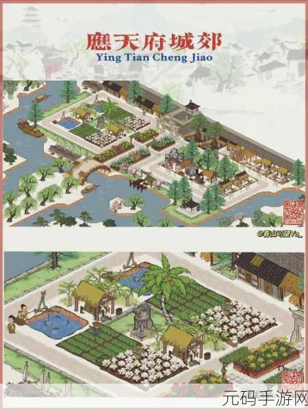 江南百景图,棉花田的丰收秘密,揭秘最佳数量