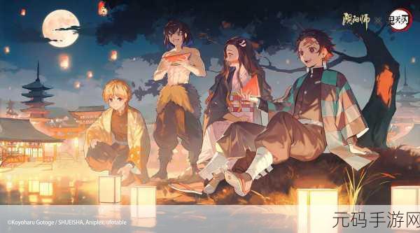 阴阳师手游公测盛大开启，返利活动惊喜连连