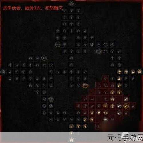 暗黑破坏神不朽混沌秘境畅玩指南与通关秘籍
