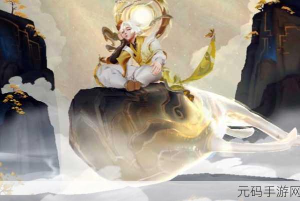王者荣耀庄周KPL限定新皮幻影之鲲震撼登场预告,峡谷新纪元即将扬帆起航