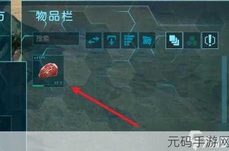 方舟生存进化手游,嘎查兽加点全攻略