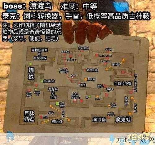 方舟生存进化手游,嘎查兽加点全攻略