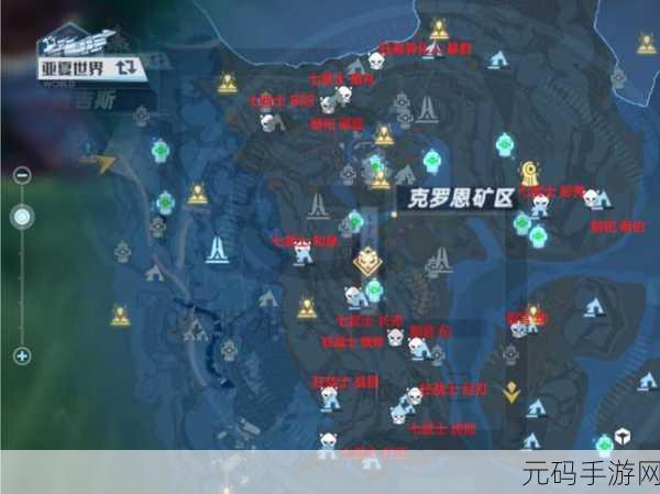 幻塔雷克鲑获取秘籍，位置全知晓 技巧轻松学