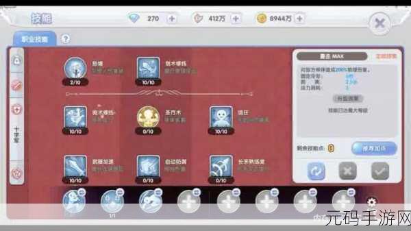 仙境传说新启航，搬砖攻略大揭秘，助你游戏资源满载而归
