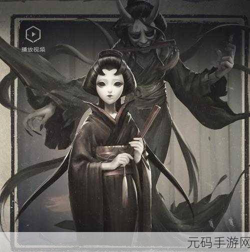 第五人格角色全名大揭秘，探索多元宇宙的奇妙之旅
