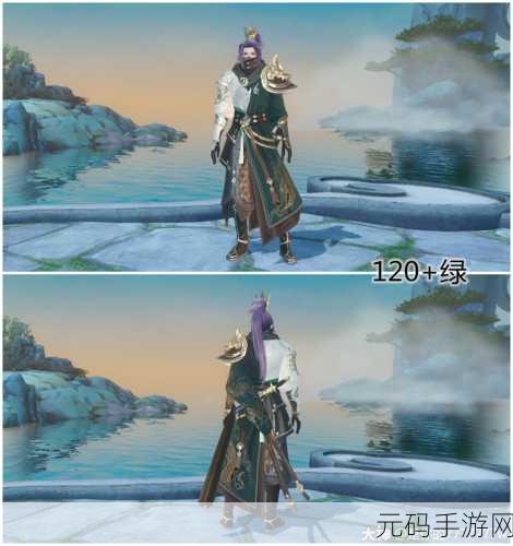 倩女幽魂手游刀客新潮流，单手武器与盾的完美结合