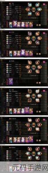 阴阳师手游椒图实力全解析,R 卡中的隐藏强者