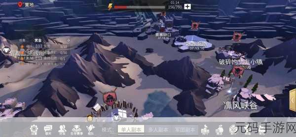 冰原守卫者，新手攻略助你快速入门