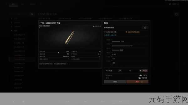 暗区突围新攻略，精兵套装高效回收，打造你的物资循环帝国