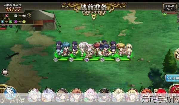 梦幻模拟战手游封印战域全方位攻略秘籍