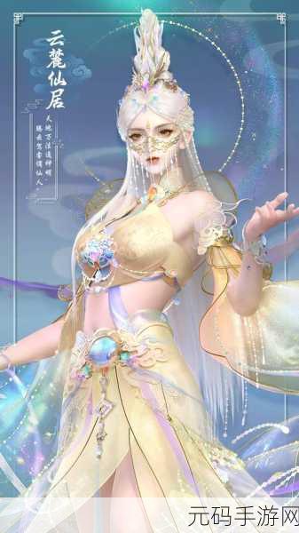 天下手游太虚流派秘籍大揭秘，解锁全方位加点与装备搭配的艺术