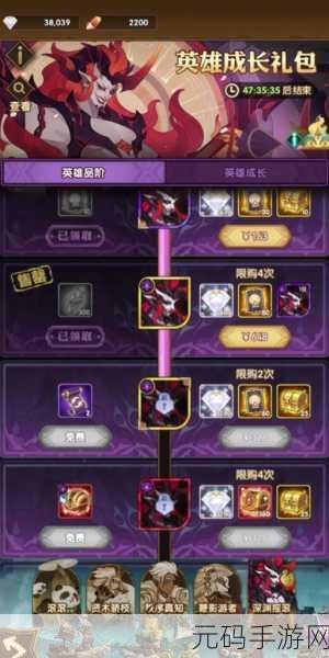 剑与远征占星启动最佳时机深度剖析,智慧占星,何时出击?