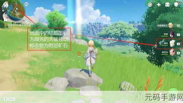 原神神庙探秘,解锁神秘宝藏的钥匙