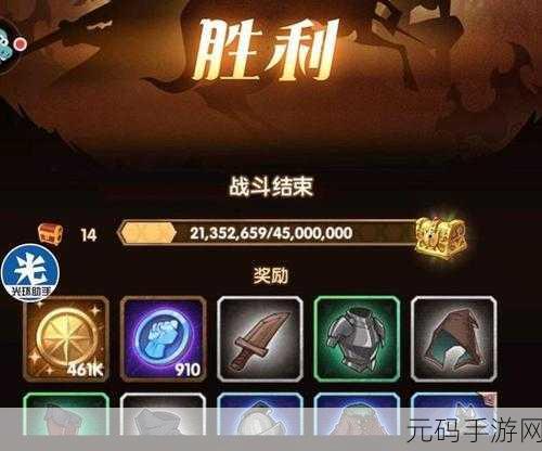 剑与远征溪谷遗迹终极奖励替换与重新设置宝物全攻略