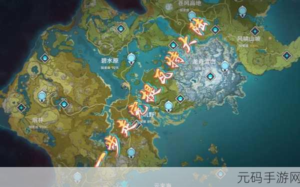 深入解析原神伤害计算公式,助你称霸提瓦特大陆