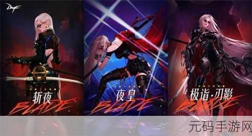 震撼战场新霸主!DNF震颤吊机谁领风骚?