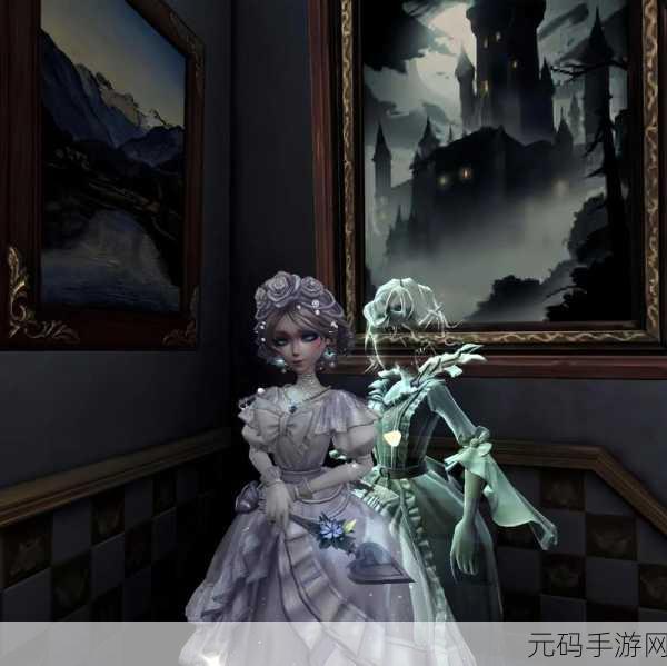 第五人格奢华新归宿,迷雾山庄价格全揭秘