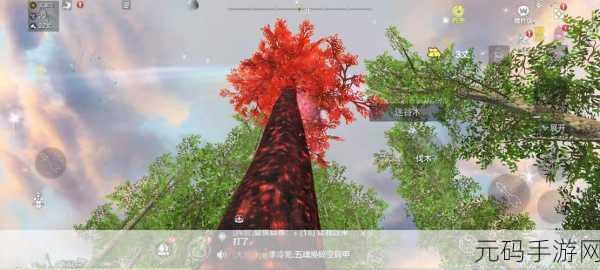妄想山海，揭秘百年树魂获取全攻略