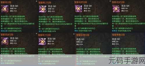 泰拉瑞亚星辰炮震撼登场，获取方式与武器属性全揭秘