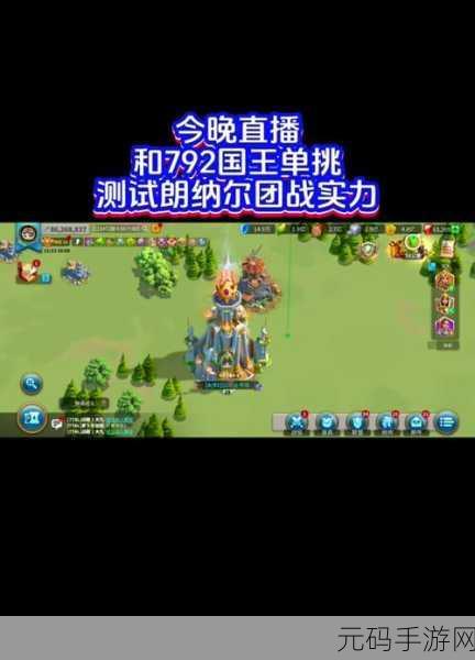 万国觉醒,统帅排名与武将强度全解析