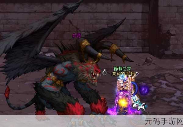DNF未央幻境探险记，穷奇BOSS深度攻略