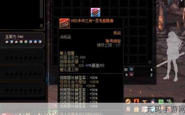 DNF未央幻境探险记，穷奇BOSS深度攻略