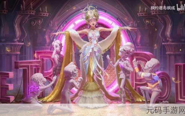 第五人格，解锁人品值提升秘籍，打造卓越游戏信誉