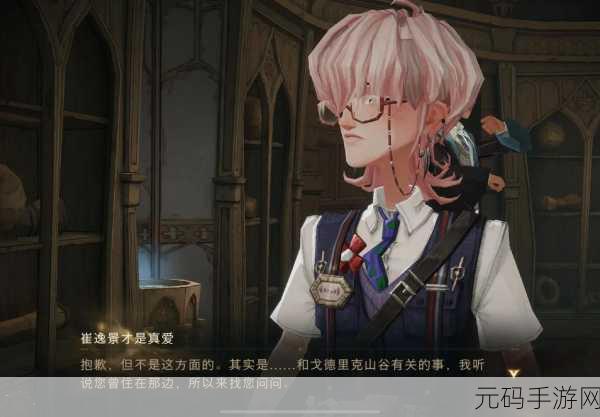 哈利波特魔法觉醒，邓布利多石墩卡组搭配全攻略，打造无敌策略组合