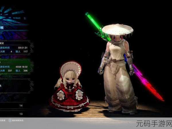 怪物猎人世界冰原，跳过过场动画 MOD 全解析
