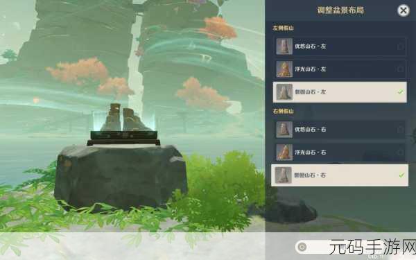 原神破破岛宝箱全攻略，解锁秘境宝藏的详细路线与技巧