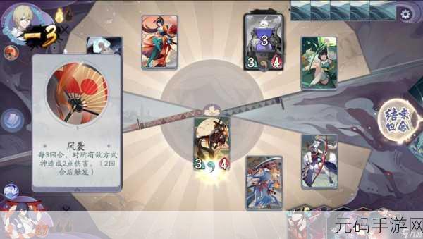 阴阳师百闻牌秘闻卷获取与使用全攻略