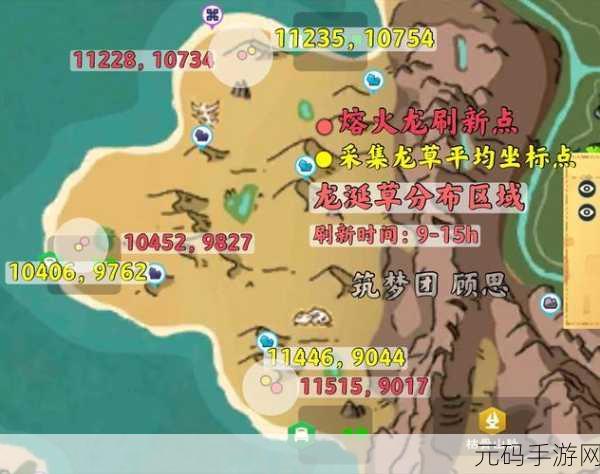 创造与魔法元素精华获取攻略,解锁奇幻世界的无限可能