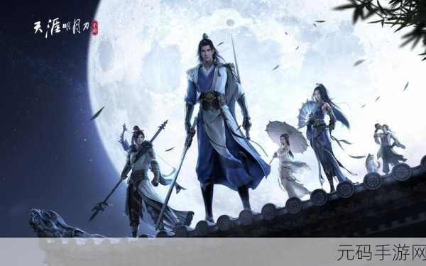 天涯明月刀手游松林问战,神威角色闪耀战场,定位与玩法全解析