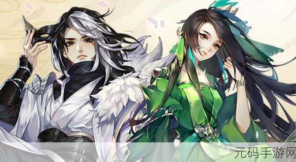 剑网3指尖江湖，秋叶青特性攻略全解析，助你驰骋江湖