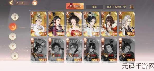 忘川风华录礼包码失效？华为礼包码无效解决全攻略