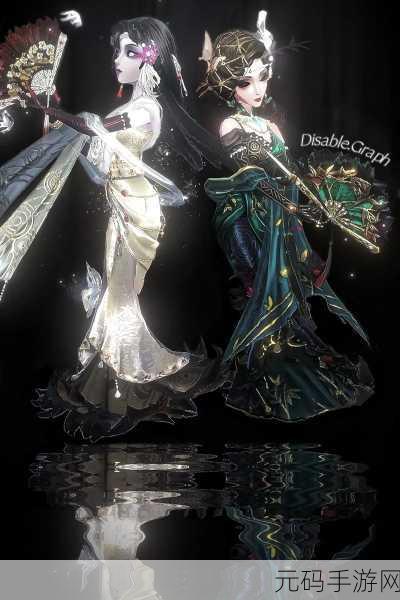 第五人格2023年春节限定金皮惊艳亮相，戏曲元素引爆潮流