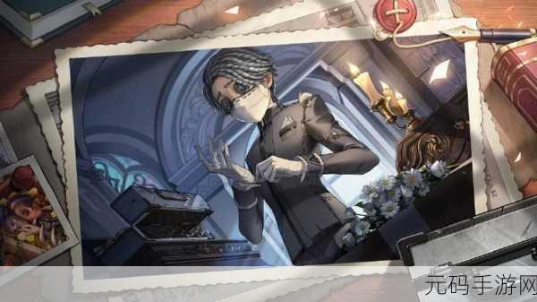 第五人格2023年春节限定金皮惊艳亮相，戏曲元素引爆潮流
